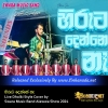 Hiruta Denne Na Saduta Denne Ne Live Dholki Version by Swara Music Band Alawwa Show 2024