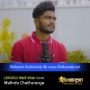 Udawadiya Malak Wela Cover By Malindu Chathuranga