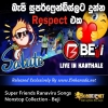 Super Friends Ranaviru Songs Nonstop Collection - Beji