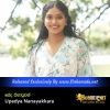 Seda Pihatuwak - Upadya Nanayakkara