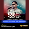 Igi Kara Kara - Chamara Weerasinghe