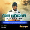 Rap Arishte - Alokaya