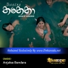 Thanena - Anjalee Bandara