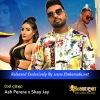 Waan Damala - Ash Perera x Skay Jay