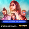 Manamala New Punjabi Song 2023 - Manjula Dilrukshi x Navo D