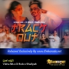 Track Out - Vishu Ms x D Rulz x Shaliyah