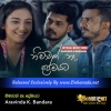 Nimawak Na Premayata - Aravinda K. Bandara