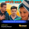 Aluthma Kathawa - Shashika Nimesh