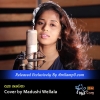 Asa Gatena - Cover by Madushi Wellala