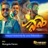 Babaa - Mangala Denex