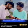 Naana Wilee - Madusha Lokuella ( The Lokka ) X Prabath K Dissanayka