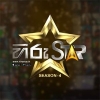 Hiru Star Season 04