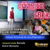 Aiyalage Wenna - Remake - Kelum Nimesha