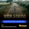 Gamana - Dumal Warnakulasooriya
