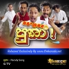 Putha Putha - Parody Song - G TV