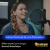 Vijithaya Adaraye Cover Song by Kavindi Kaushalya