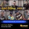 Chamara Weerasinghe Medley - Arrow Star 2024