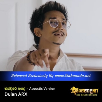 Mandire Hade Acoustic Version Dulan ARX