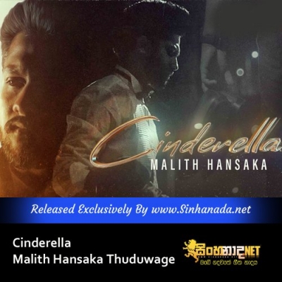 Cinderella Malith Hansaka Thuduwage