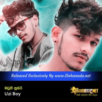 Mawni Nubai Siyak Aayu Leba Uzi Boy