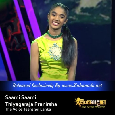 Saami Saami Thiyagaraja Pranirsha The Voice Teens Sri Lanka