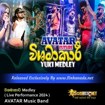 Vishamakari Nohithunata Medley  Live Performance 2024  AVATAR Music Band