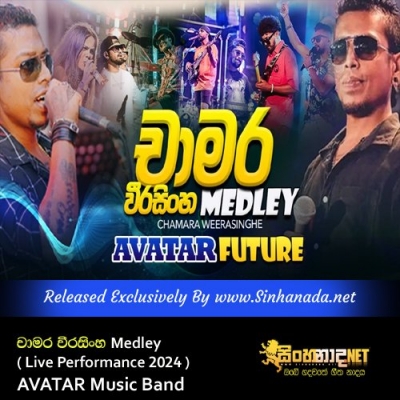 Chamara Weerasinghe Medley  Live Performance 2024  AVATAR Music Band