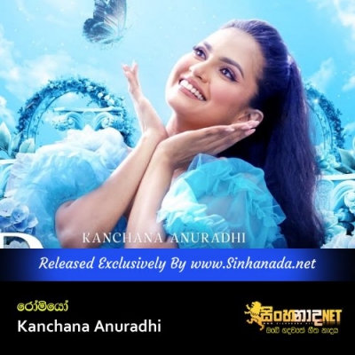 Romeo Kanchana Anuradhi