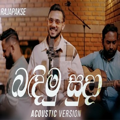 Bandimu Suda Lassanama Leli Acoustic Version Piyath Rajapakse