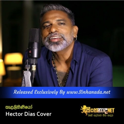 Salalihiniyo Hector Dias Cover