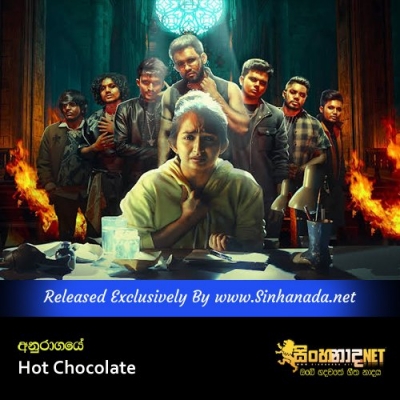 Anuragaye Hot Chocolate