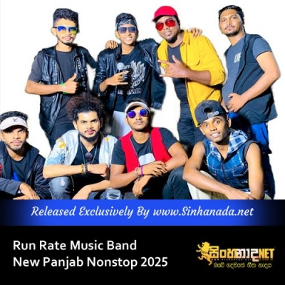 Run Rate Music Band New Panjab Nonstop 2025