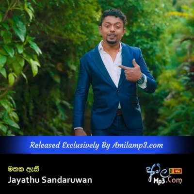 Mathaka Athi Jayathu Sandaruwan
