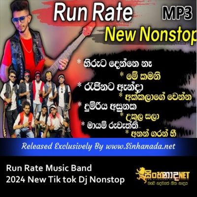 Run Rate Music Band 2024 New Tik tok Dj Nonstop Mp3