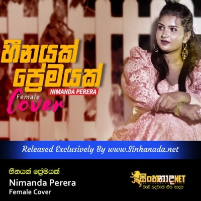 Heenayak Premayak Nimanda Perera Female Cover