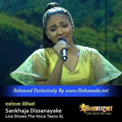 Hanthana Sihine Sankhaja Dissanayake Live Shows The Voice Teens SL