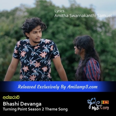 Apsaravi Bhashi Devanga Turning Point Season 2 Theme Song