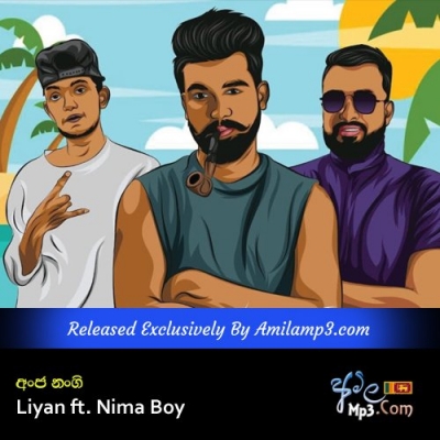 Anja Nangi Welle Liyan ft. Nima Boy