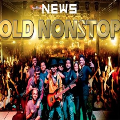 News Old Hits Nonstop Sarith Surith & The News