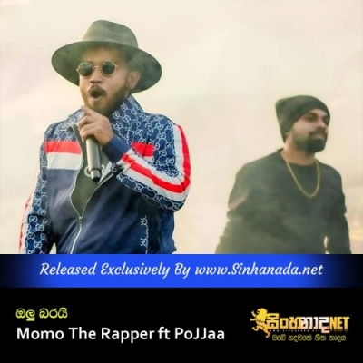 Olu Barai Momo The Rapper ft PoJJaa