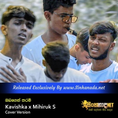 Obagen Tharam Kavishka x Mihiruk S Cover Version