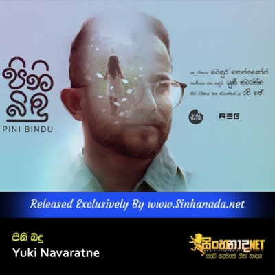 Pini Bindu Yuki Navaratne