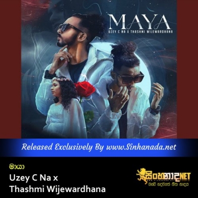 Maya Uzey C Na x Thashmi Wijewardhana