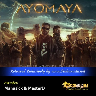 Ayomaya Manasick & MasterD
