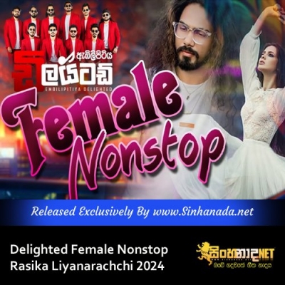 Delighted Female Nonstop Rasika Liyanarachchi 2024