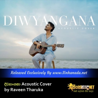 Diwyangana Acoustic Cover by Raveen Tharuka