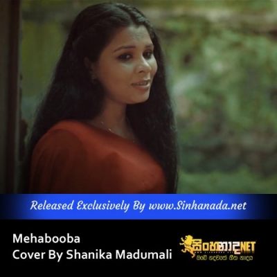 Mehabooba Cover By Shanika Madumali