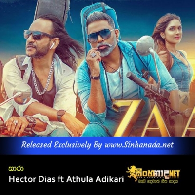 Zaara Hector Dias ft Athula Adikari