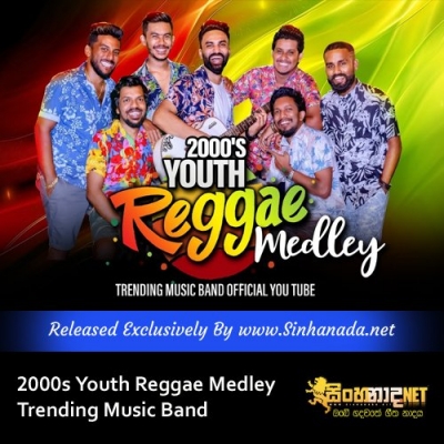 2000s Youth Reggae Medley Trending Music Band