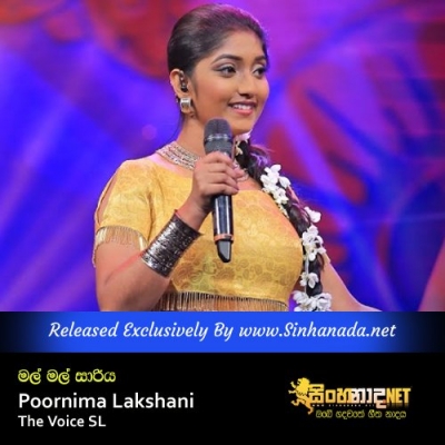 Mal Mal Sariya Poornima Lakshani The Voice SL